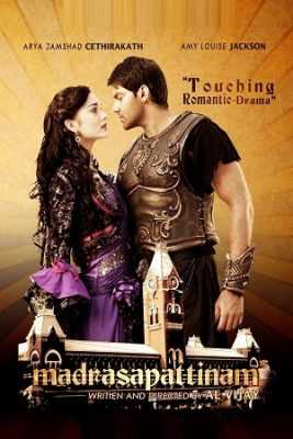 فيلم Madrasapattinam 2010 مترجم فيلم Madrasapattinam 2010 مترجم