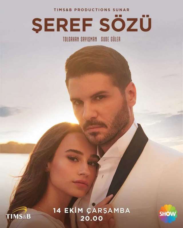 مسلسل وعد شرف حلقة 1 مترجمة مسلسل وعد شرف حلقة 1 مترجمة