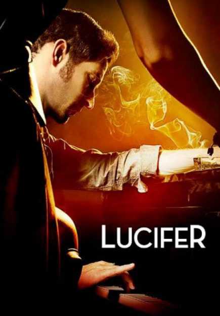 مسلسل Lucifer الموسم الاول حلقة 6 مسلسل Lucifer الموسم الاول حلقة 6