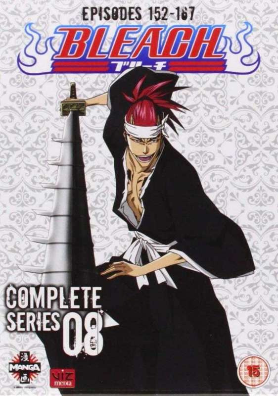 انمي Bleach حلقة 159 مترجمة انمي Bleach حلقة 159 مترجمة