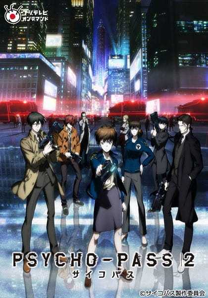 انمي Psycho-Pass 2 حلقة 4 مترجمة انمي Psycho-Pass 2 حلقة 4 مترجمة