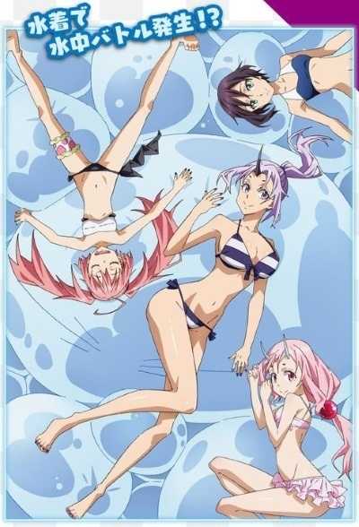 Tensei shitara Slime Datta Ken OVA حلقة 3 مترجمة Tensei shitara Slime Datta Ken OVA حلقة 3 مترجمة
