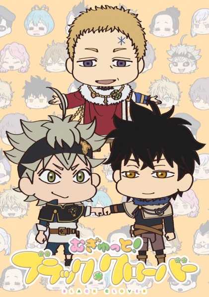 انمي Mugyutto! Black Clover حلقة 8 والاخيرة مترجمة انمي Mugyutto! Black Clover حلقة 8 والاخيرة مترجمة