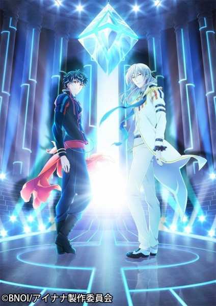 انمي IDOLiSH7: Second Beat حلقة 1 مترجمة انمي IDOLiSH7: Second Beat حلقة 1 مترجمة