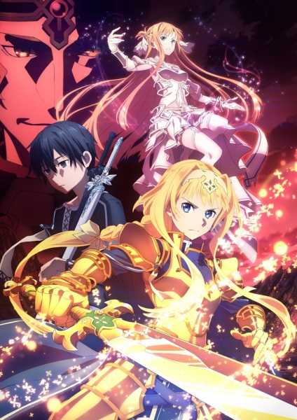 Sword Art Online: Alicization – War of Underworld حلقة 2 مترجمة Sword Art Online: Alicization – War of Underworld حلقة 2 مترجمة