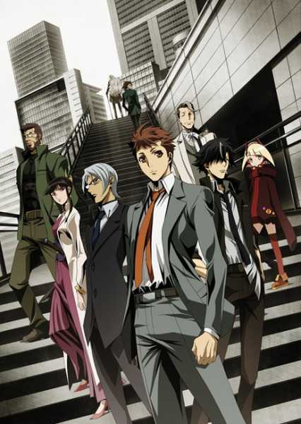 انمي Tokunana حلقة 11 مترجمة انمي Tokunana حلقة 11 مترجمة