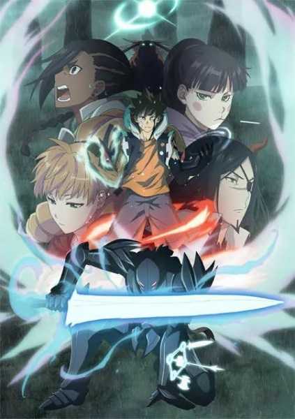 انمي Radiant الموسم الثاني حلقة 21 والاخيرة مترجمة انمي Radiant الموسم الثاني حلقة 21 والاخيرة مترجمة