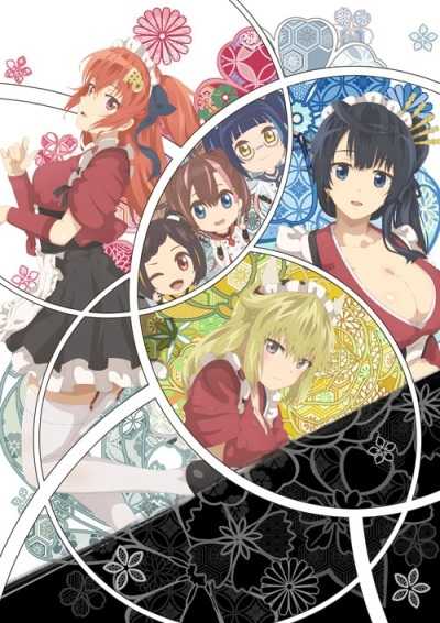 انمي Tenka Hyakken: Meiji-kan e Youkoso حلقة 7 مترجمة انمي Tenka Hyakken: Meiji-kan e Youkoso حلقة 7 مترجمة