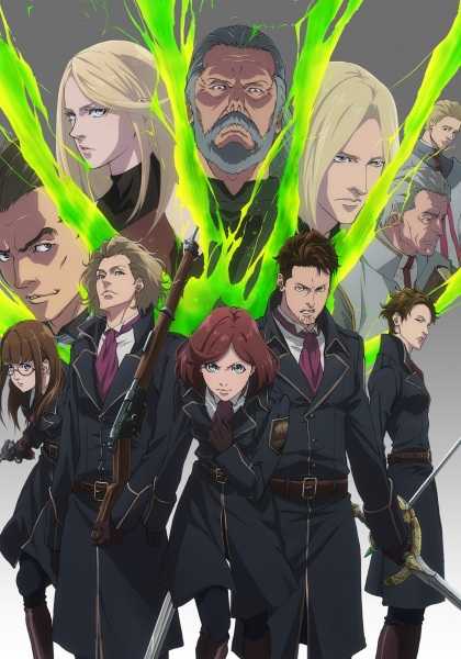 انمي Fairy Gone 2nd Season حلقة 6 مترجمة انمي Fairy Gone 2nd Season حلقة 6 مترجمة