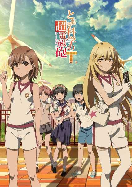 انمي Toaru Kagaku no Railgun T حلقة 8 مترجمة انمي Toaru Kagaku no Railgun T حلقة 8 مترجمة