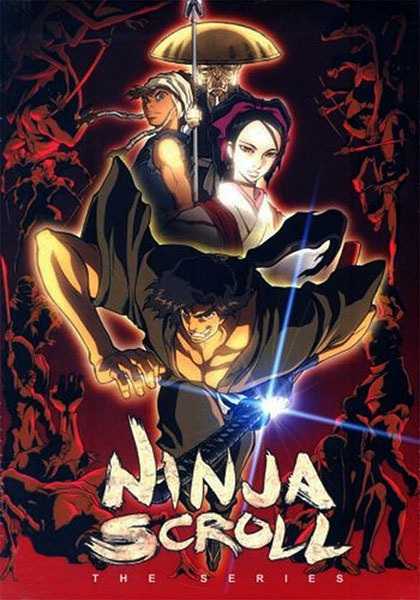 انمي Juubee Ninpuuchou: Ryuuhougyoku-hen حلقة 2 مترجمة انمي Juubee Ninpuuchou: Ryuuhougyoku-hen حلقة 2 مترجمة