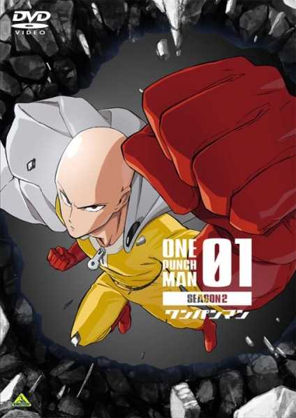 انمي One Punch Man 2nd Season حلقة الخاصة 3 مترجمة انمي One Punch Man 2nd Season حلقة الخاصة 3 مترجمة