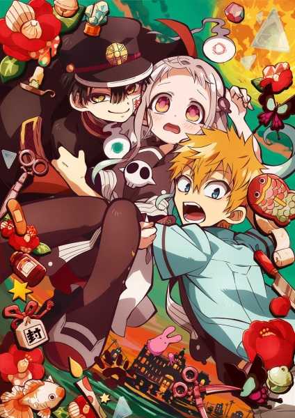 انمي Jibaku Shounen Hanako-kun حلقة 12 والاخيرة مترجمة انمي Jibaku Shounen Hanako-kun حلقة 12 والاخيرة مترجمة