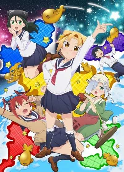انمي Yatogame-chan Kansatsu Nikki Season 2 حلقة 2 انمي Yatogame-chan Kansatsu Nikki Season 2 حلقة 2