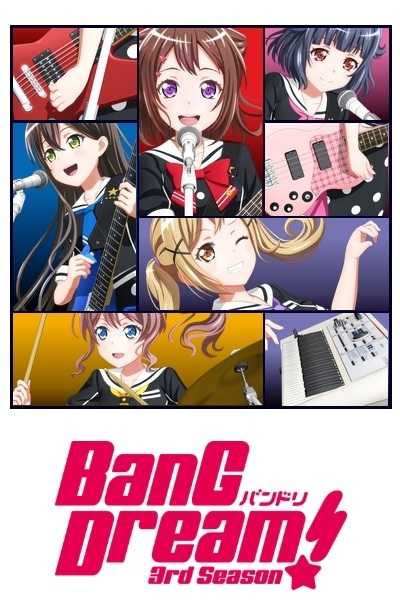 انمي BanG Dream! 3rd Season حلقة 5 مترجمة انمي BanG Dream! 3rd Season حلقة 5 مترجمة