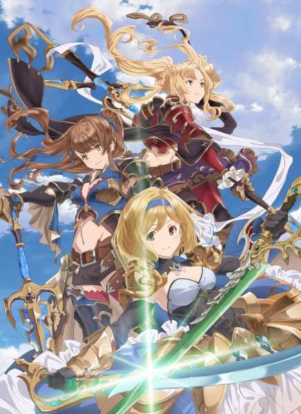 Granblue Fantasy The Animation Season 2: Djeeta-hen حلقة الخاصة مترجمة Granblue Fantasy The Animation Season 2: Djeeta-hen حلقة الخاصة مترجمة