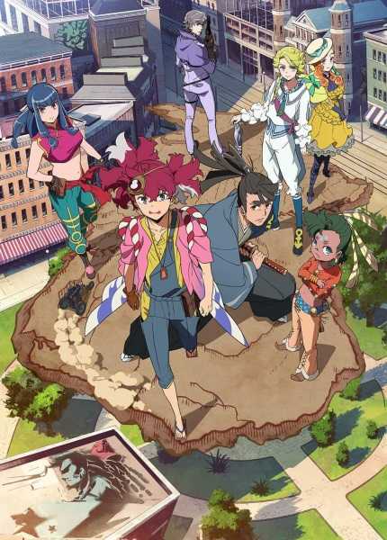 انمي Appare-Ranman حلقة 13 والاخيرة مترجمة انمي Appare-Ranman حلقة 13 والاخيرة مترجمة