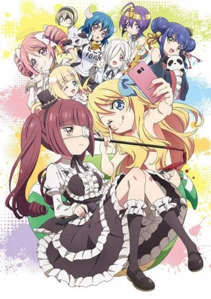 انمي Jashin-chan Dropkick Season 2 حلقة 8 مترجمة انمي Jashin-chan Dropkick Season 2 حلقة 8 مترجمة