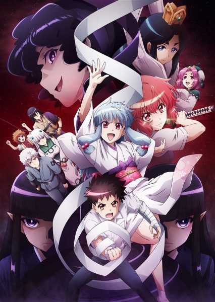 انمي Tsugu Tsugumomo حلقة 5 مترجمة انمي Tsugu Tsugumomo حلقة 5 مترجمة
