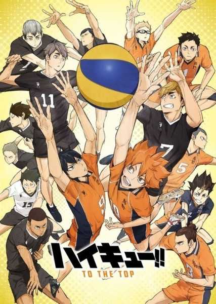 انمي Haikyuu!!: To the Top 2nd Season حلقة 5 مترجمة انمي Haikyuu!!: To the Top 2nd Season حلقة 5 مترجمة