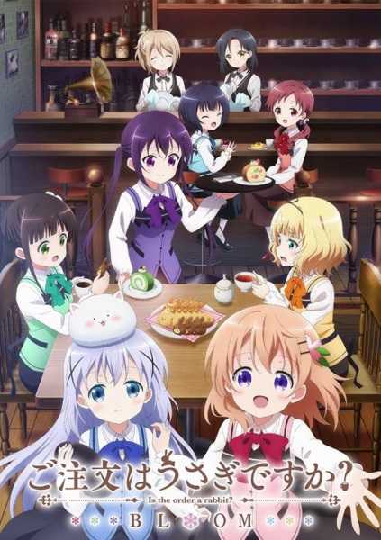 انمي Gochuumon wa Usagi Desu ka? Bloom حلقة 8 مترجمة انمي Gochuumon wa Usagi Desu ka? Bloom حلقة 8 مترجمة