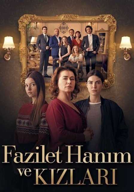 مسلسل فضيلة وبناتها الموسم الثاني حلقة 15 مترجمة مسلسل فضيلة وبناتها الموسم الثاني حلقة 15 مترجمة