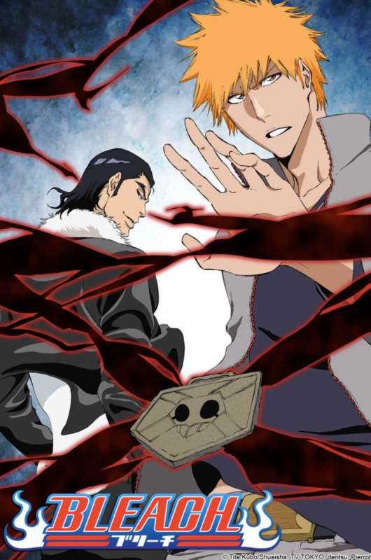 انمي Bleach حلقة 363 مترجمة انمي Bleach حلقة 363 مترجمة