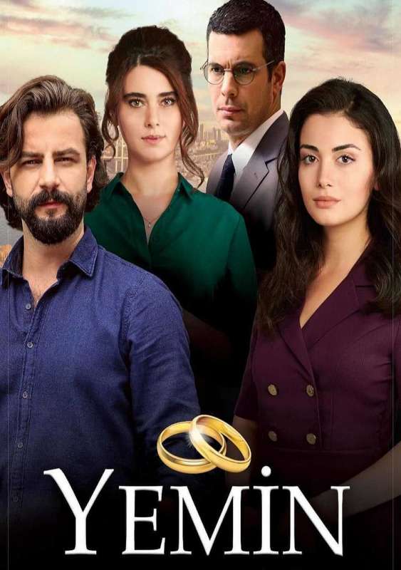 مسلسل اليمين الموسم الثالث حلقة 17 مترجمة مسلسل اليمين الموسم الثالث حلقة 17 مترجمة