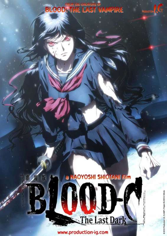 انمي Blood-C حلقة 6 مترجمة انمي Blood-C حلقة 6 مترجمة