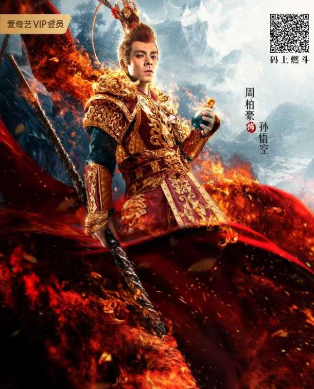 فيلم Tears of No Regret 2020 مترجم فيلم Tears of No Regret 2020 مترجم