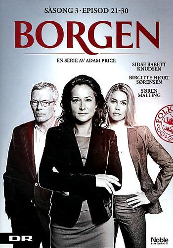 مسلسل Borgen الموسم الثالث حلقة 3 مسلسل Borgen الموسم الثالث حلقة 3