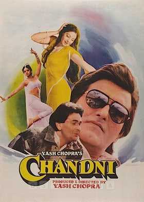 فيلم Chandni 1989 مترجم فيلم Chandni 1989 مترجم