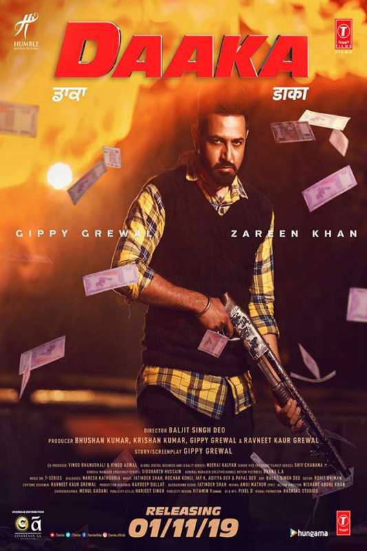 فيلم Daaka 2019 مترجم فيلم Daaka 2019 مترجم