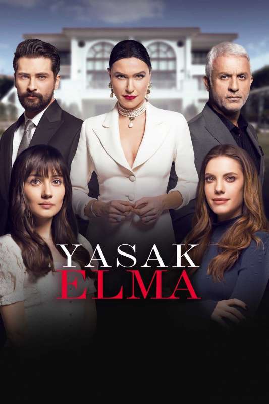 مسلسل التفاحة الممنوعة الموسم الاول حلقة 7 مترجمة مسلسل التفاحة الممنوعة الموسم الاول حلقة 7 مترجمة
