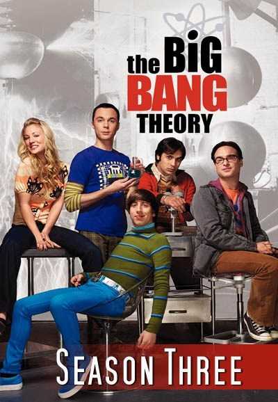 مسلسل The Big Bang Theory الموسم الثالث حلقة 18 مسلسل The Big Bang Theory الموسم الثالث حلقة 18