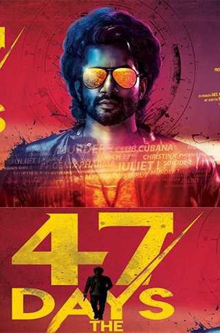 فيلم 47 Days The Mystery Unfolds 2020 مترجم فيلم 47 Days The Mystery Unfolds 2020 مترجم