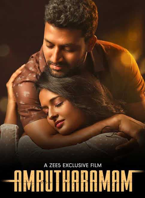 فيلم Amrutha Ramam 2020 مترجم فيلم Amrutha Ramam 2020 مترجم
