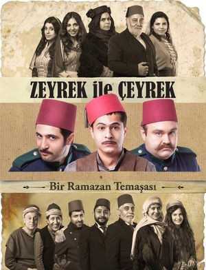 مسلسل زيرك وتشيرك حلقة 27 مترجمة مسلسل زيرك وتشيرك حلقة 27 مترجمة