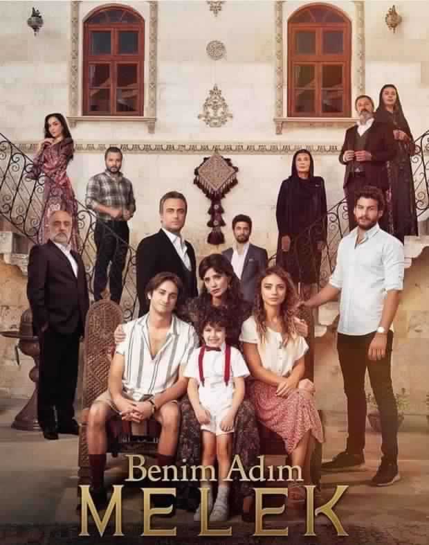مسلسل اسمي ملك حلقة 13 مترجمة مسلسل اسمي ملك حلقة 13 مترجمة