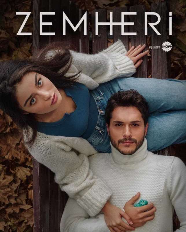 مسلسل زمهرير حلقة 7 السابعة مترجمة مسلسل زمهرير حلقة 7 السابعة مترجمة