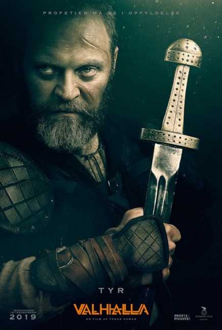 فيلم Valhalla 2019 مترجم فيلم Valhalla 2019 مترجم