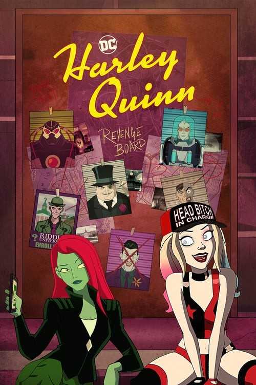 مسلسل Harley Quinn الموسم الثاني حلقة 7 مسلسل Harley Quinn الموسم الثاني حلقة 7