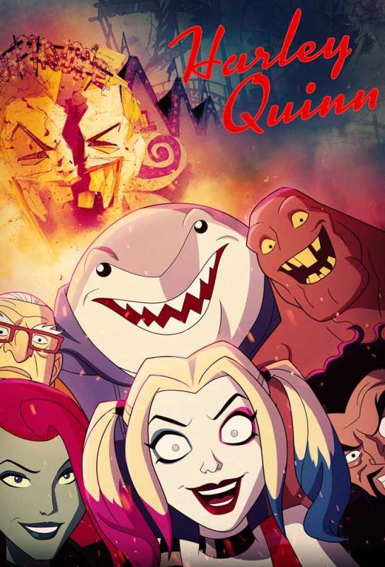 مسلسل Harley Quinn الموسم الاول حلقة 1 مسلسل Harley Quinn الموسم الاول حلقة 1