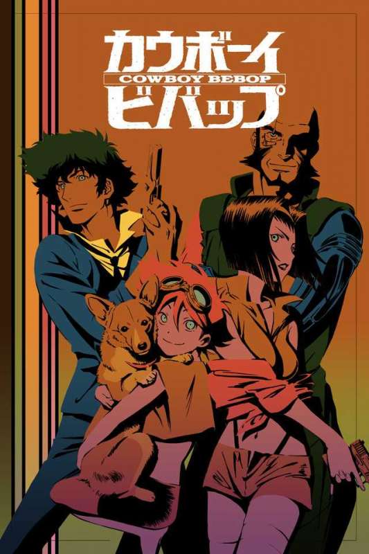 انمي Cowboy Bebop حلقة 11 مترجمة انمي Cowboy Bebop حلقة 11 مترجمة