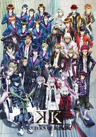 انمي K: Return of Kings حلقة 8 مترجمة انمي K: Return of Kings حلقة 8 مترجمة