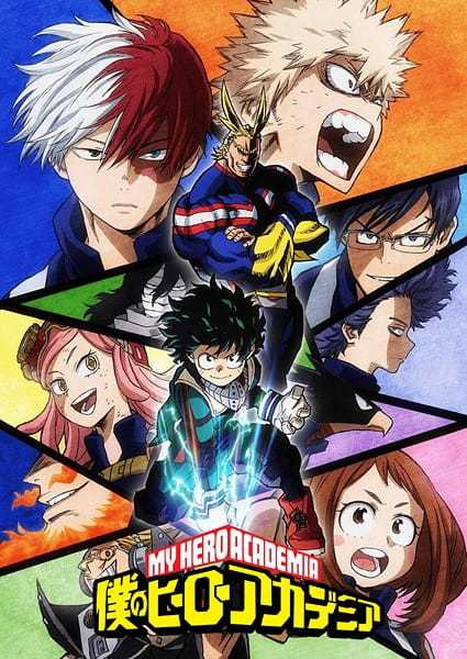 Boku no Hero Academia 2nd Season حلقة 13 مترجمة Boku no Hero Academia 2nd Season حلقة 13 مترجمة