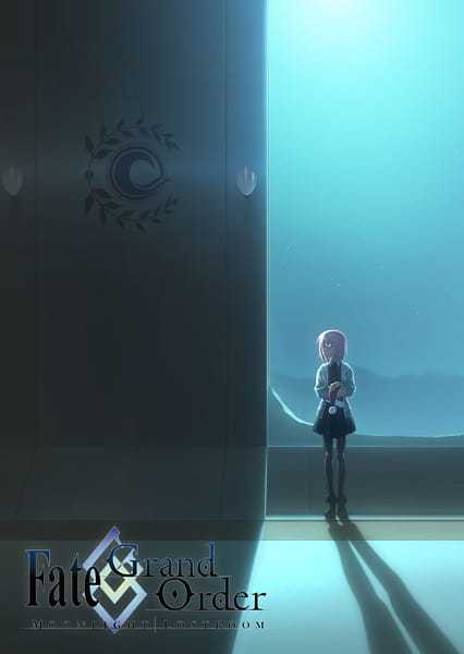 فيلم Fate/Grand Order: Moonlight/Lostroom 2017 مترجم فيلم Fate/Grand Order: Moonlight/Lostroom 2017 مترجم