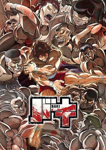 انمي Baki حلقة 18 مترجمة انمي Baki حلقة 18 مترجمة