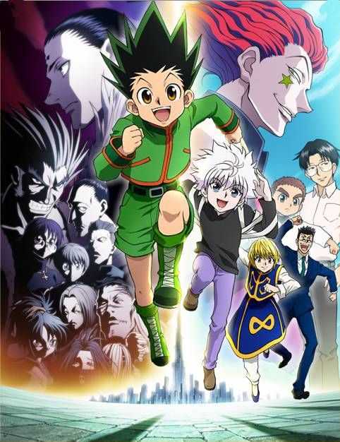انمي Hunter x Hunter حلقة 24 مترجمة انمي Hunter x Hunter حلقة 24 مترجمة