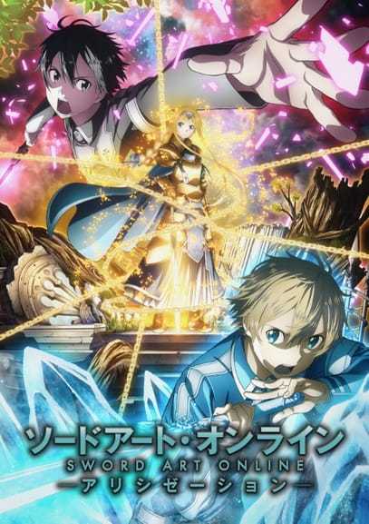 انمي Sword Art Online: Alicization حلقة 6 مترجمة انمي Sword Art Online: Alicization حلقة 6 مترجمة